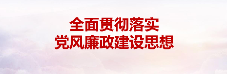20211217141405_9354 j9国际站(中国)集团官网