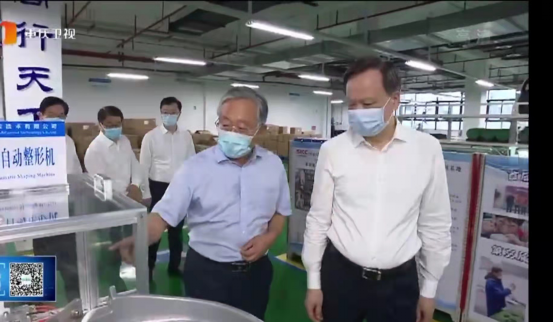 j9国际站(中国)集团官网