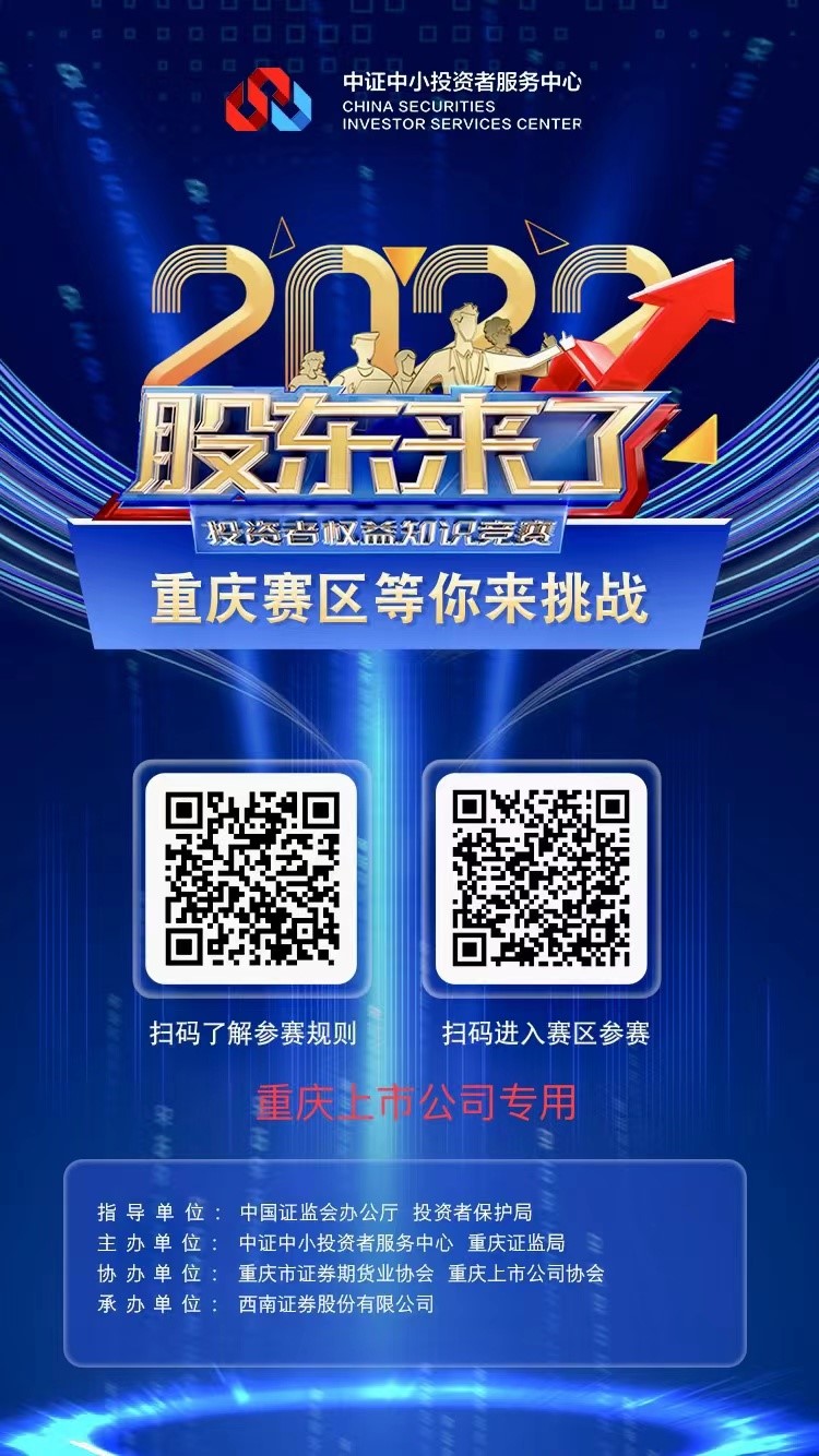 j9国际站(中国)集团官网