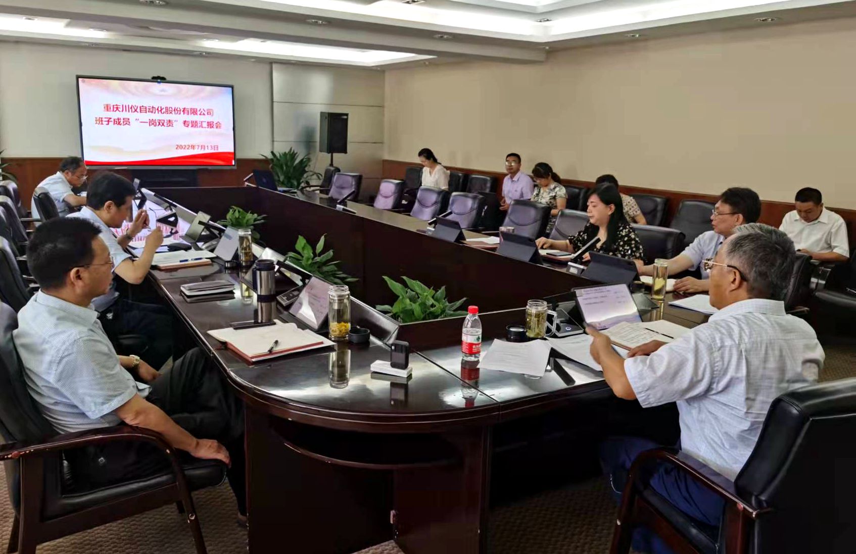 j9国际站(中国)集团官网