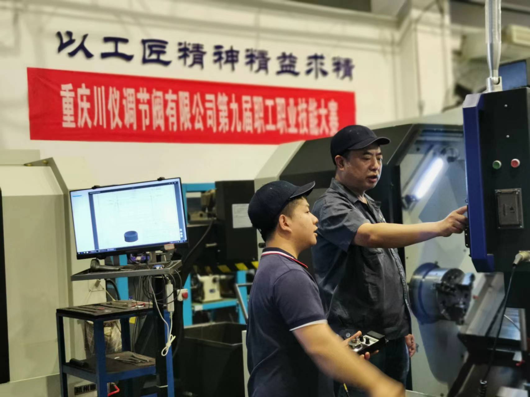 j9国际站(中国)集团官网