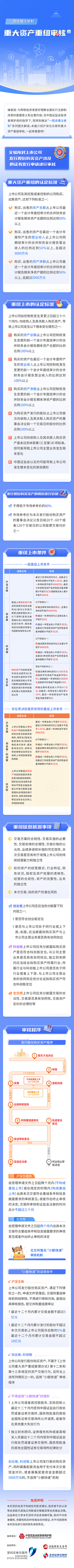 j9国际站(中国)集团官网
