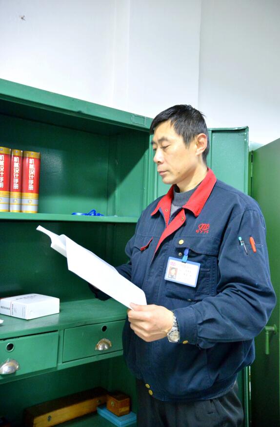 j9国际站(中国)集团官网