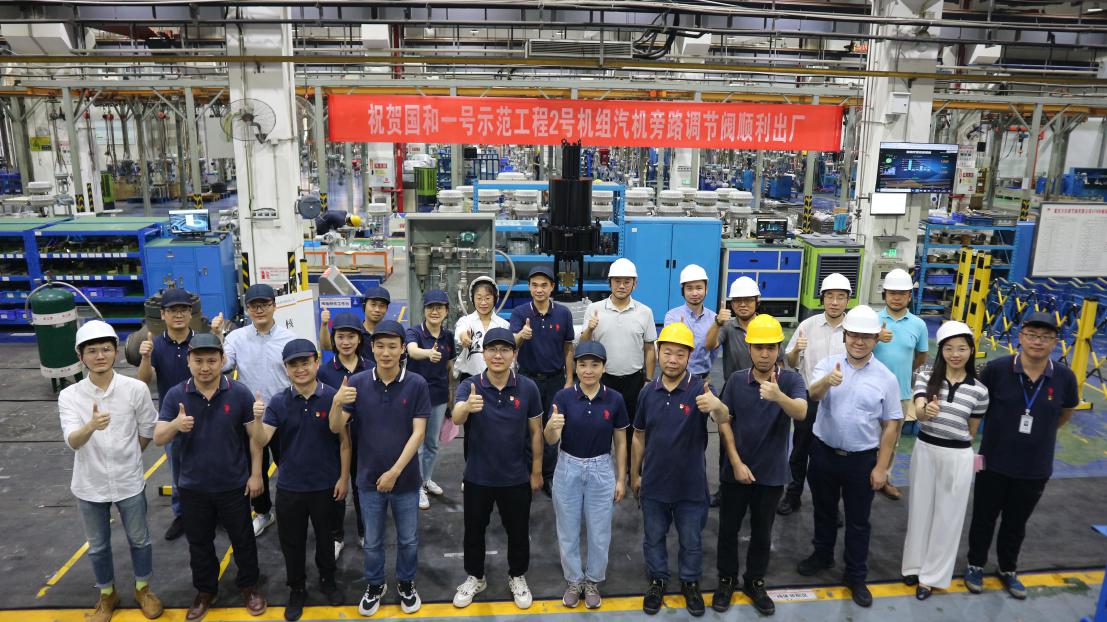 j9国际站(中国)集团官网