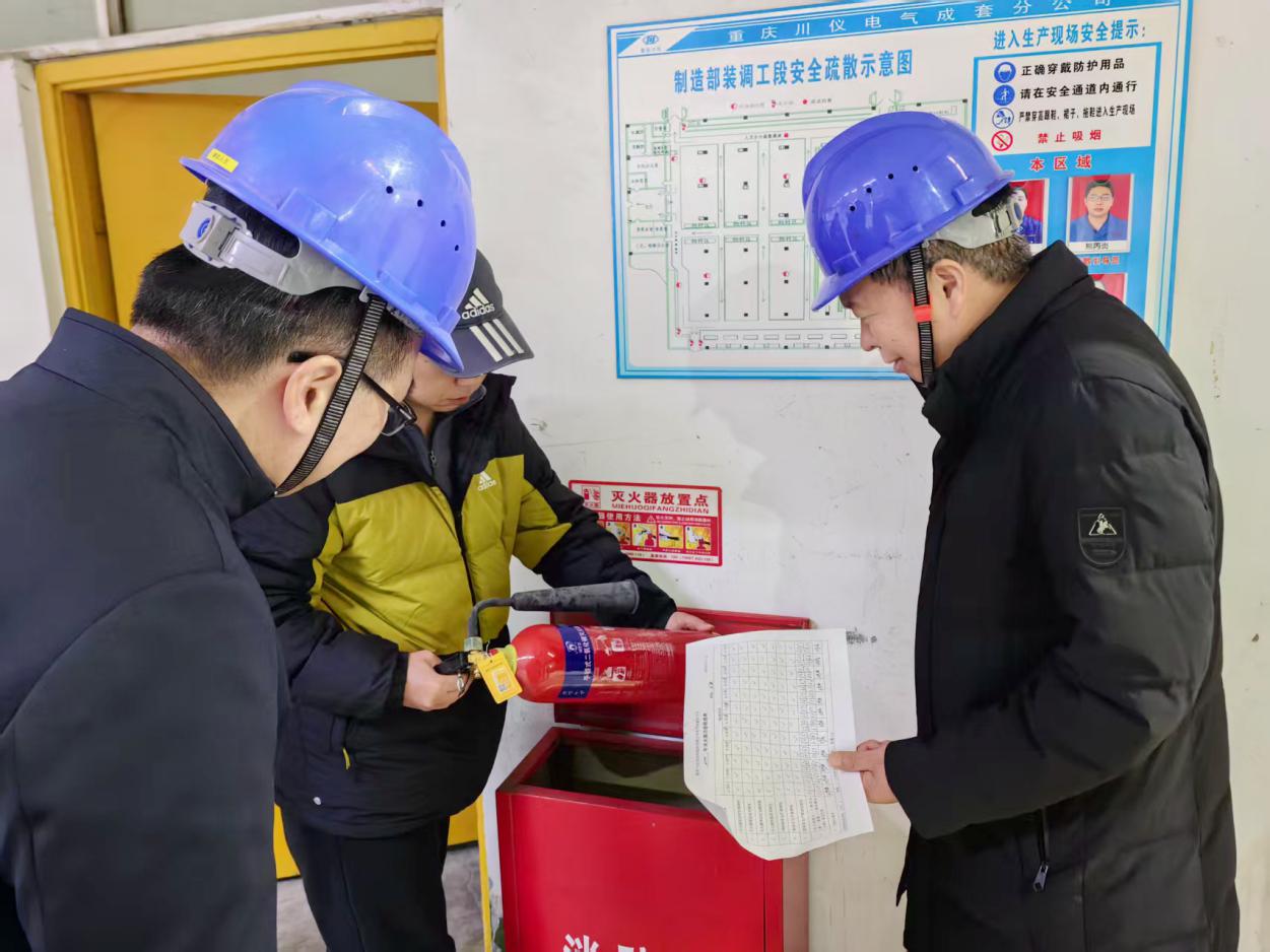 j9国际站(中国)集团官网