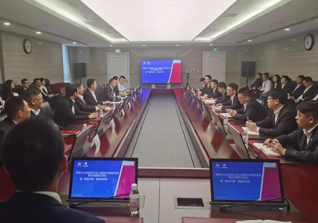 j9国际站(中国)集团官网