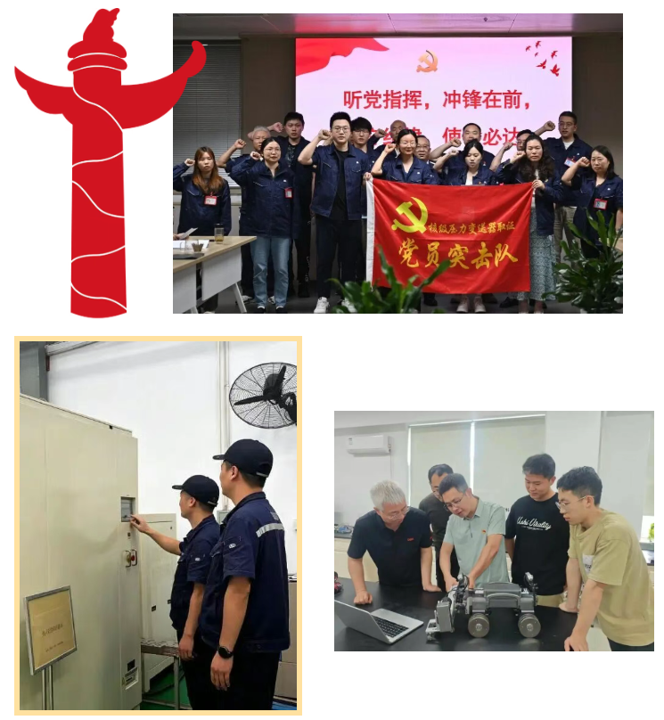 j9国际站(中国)集团官网